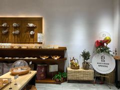 贝果-HAVE A ROOM·有间质果(总店)