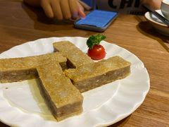 -禄运茶居·手工点心(猎德店)
