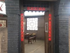 门面-汉堡王(银川河东机场餐厅)