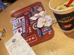 -DQ·蛋糕·冰淇淋(苏州中心店)