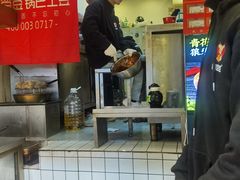 -周签签锅巴土豆(建设路总店)