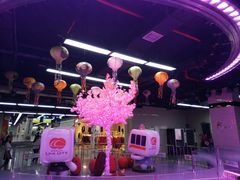 -连城·新天地(福华一路店)