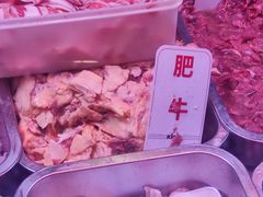 -周良天山牛杂城(天山路总店)