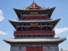 -大同古城-太平楼