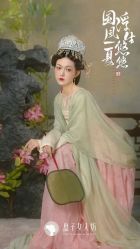 -盘子女人坊古装写真摄影(苏州旗舰店)