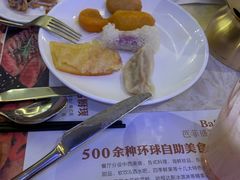 -芭菲盛宴·环球美食(解放碑英利国际店)