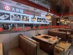 -大熊猫毛肚火锅(烟台万象汇店)