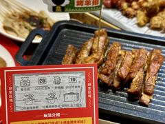 -小杨烤肉·陕西烧烤·陕西地方菜(东新街【永兴坊】店)