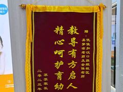 -优佳加感统·语言·注意力训练(江宸天街中心)