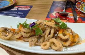 Flavorful Squid Rings