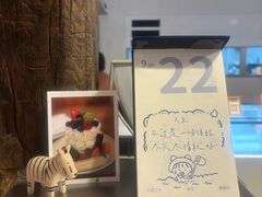 -EnergyCake蛋糕理想国