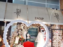 -杂咖zacup(领展中心城店)