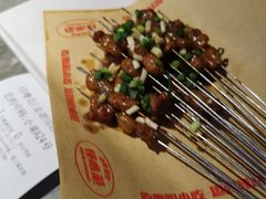 -怪噜范·贵阳小吃大排档(金源旗舰店)