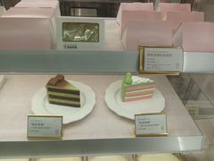 -CloudD'or可露朵蛋糕(1733商业空间店)