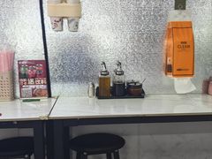 -杭景元·东北老式麻辣烫&炸串(江河时代店)