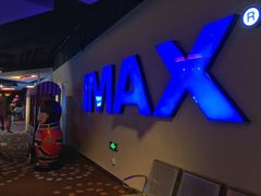 -万达影城(洛阳万达广场IMAX激光店)