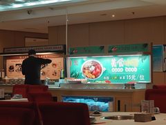 -天宜隆蘑菇宴火锅(石景山旗舰店)