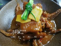 -巴黎春天(浦建店)