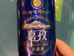 -娜玛瑟德餐厅(宇拓路店)