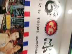 -九龙冰室(动漫星城店)