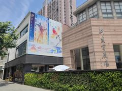 -上海市总工会沪东工人文化宫