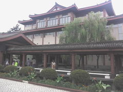门面-浙江省博物馆(孤山馆区)