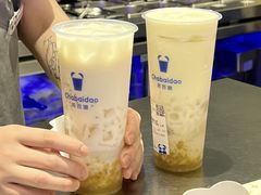 -茶百道(春熙路银石广场店)