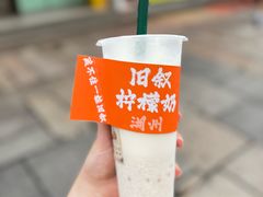 -衣裳街历史文化街区