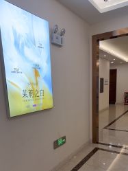 -长沙雅美医疗美容医院