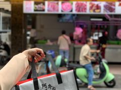 -阿娟牛肉丸·手打牛肉丸·现做现卖