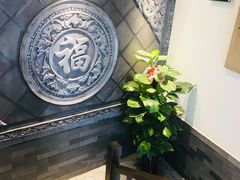 -亿诣蝎府炸酱面羊蝎子火锅(酷车小镇店)