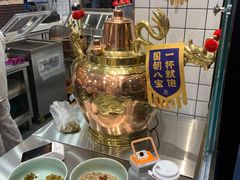 -奇芳阁·百年清真南京菜(夫子庙店)