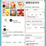 创作教程 | 🔥公园里的人气顶流深圳湾，你有什么拍照攻略？