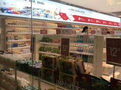 -百联临沂购物中心(临沂路店)