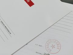 -刘思彤设计·原创设计(徐东店)