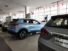 -武汉源华哈弗SUV旗舰店
