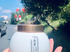 -心无尘茶餐馆(径山村店)