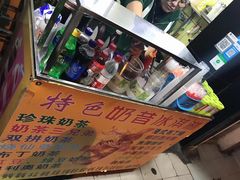 -文庙菜饭(四川北路店)