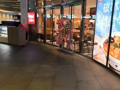 -西贝(上海中心店)