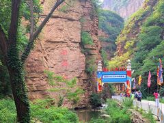 -湖洞水自然风景区