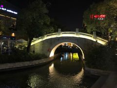 -维也纳酒店(深圳国际会展中心沙井上南店)