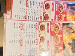 -寻裕记·现炒浇头面(人民广场店)