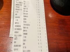 -匠和风精致料理(宁德万达店)