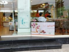 门面-长发西饼(道前店)