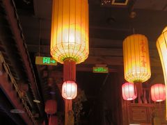 -小龙坎火锅(全球总店)