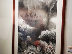 -岭南美术馆