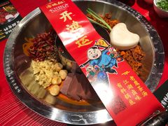 -谭鸭血老火锅(漳州路店)