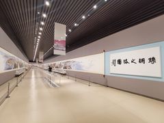 -海澜飞马水城