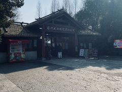 -苏州太湖国家湿地公园
