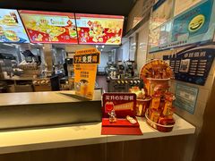 -麦当劳(田林好又多店)